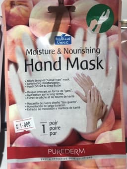 Hand care mask