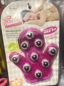 Massage gloves