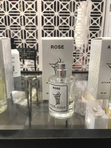 عود مبخر